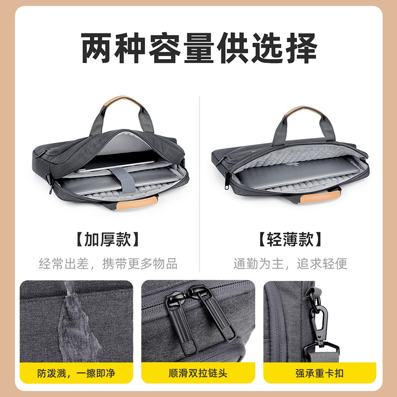 电脑包18寸大容量适用ROG枪神9Plus魔霸7Plus笔记本17游戏本16防摔8Plus防震6Plus华硕天选6pro男15.6手提14 - 图0