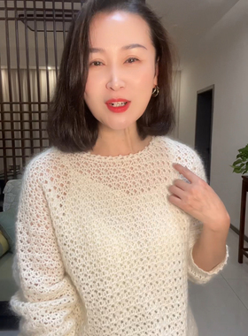 紫陌丁香编织工作室-霜鹤宽松套头衫材料包，有直播回放视频教程
