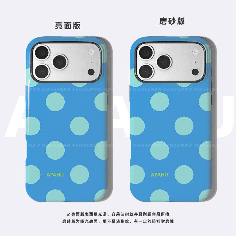 【原创波点系列】夏威夷·适用iPhone17promax菲林二合一手机壳苹果16pro简约新款15p复古14好看13高级12小众,淘宝优惠券,粉丝福利购,淘宝优惠卷