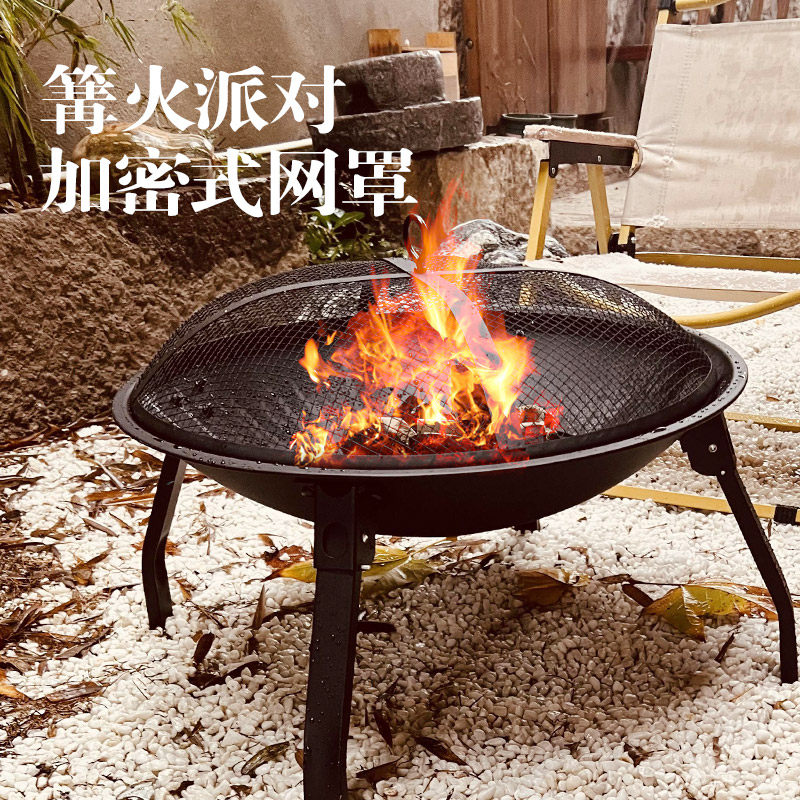  酷然户外烧烤炉/烤架