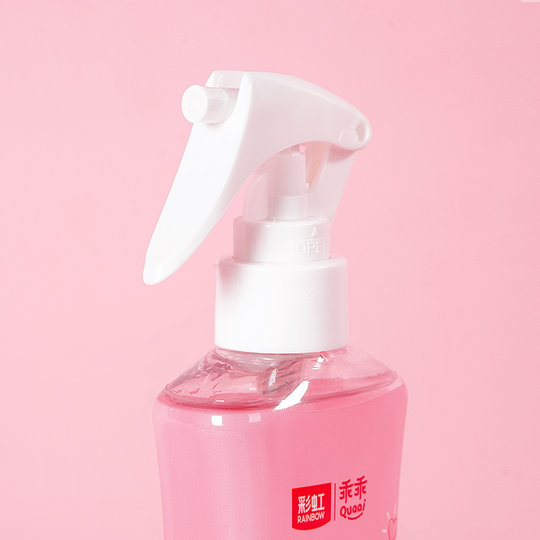 Rainbow Outdoor Mosquito Repellent Waterproof Spray