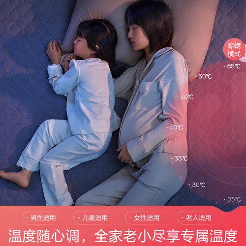 彩虹水暖毯双人家用调温电热水循环暖炕电褥子官方旗舰店2026新款 - 图2