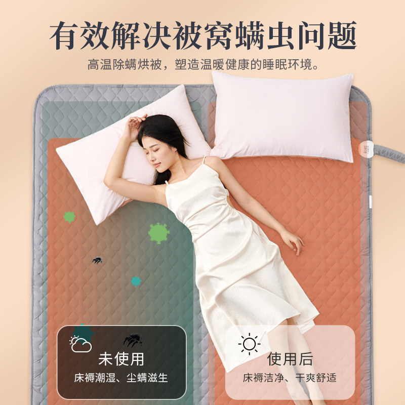 彩虹水暖毯双人水循环电热毯智能单人水热炕调温水电褥子旗舰店,淘宝优惠券,粉丝福利购,淘宝优惠卷