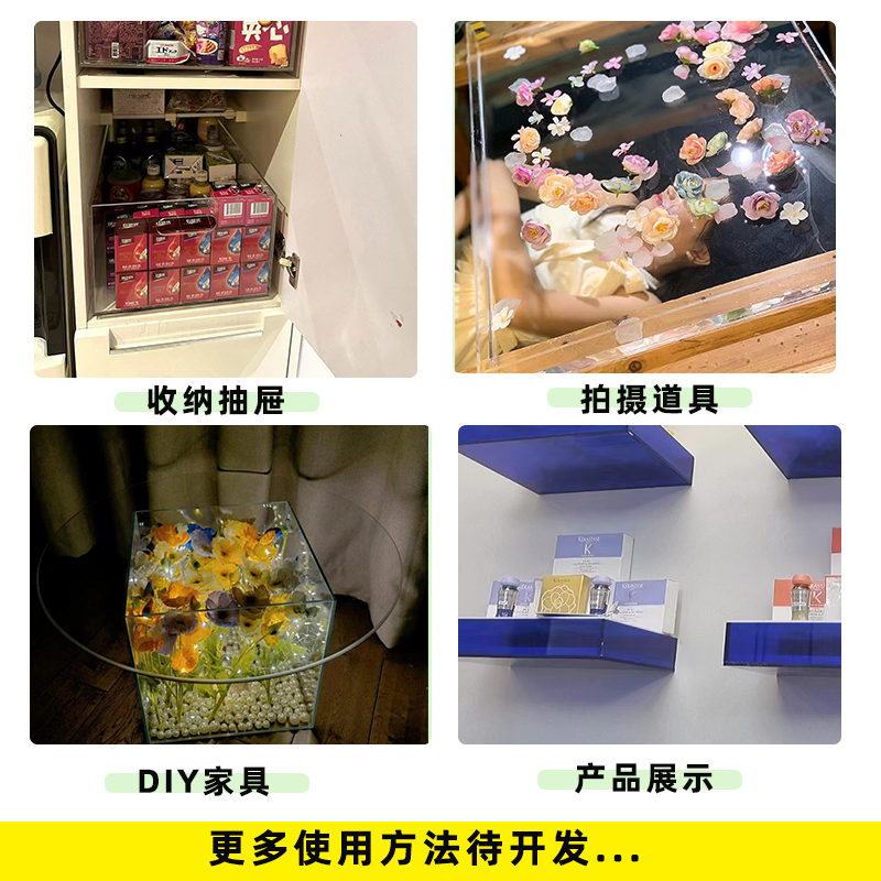 五面罩子亚克力展示盒高透明拍摄道具托盘置物架DIY防尘罩子定制-图2