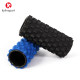Yoga column muscle relaxation calf massage foam roller