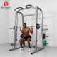 Bench press and squat personal trainer Smith fitness frame weight bench