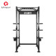Commercial full-frame squat and bench press rack