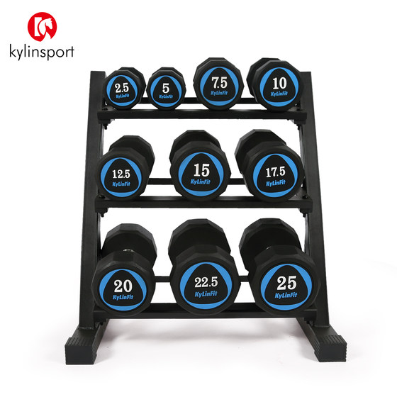 Kilograms of commercial rubber-coated fixed-value fitness equipment