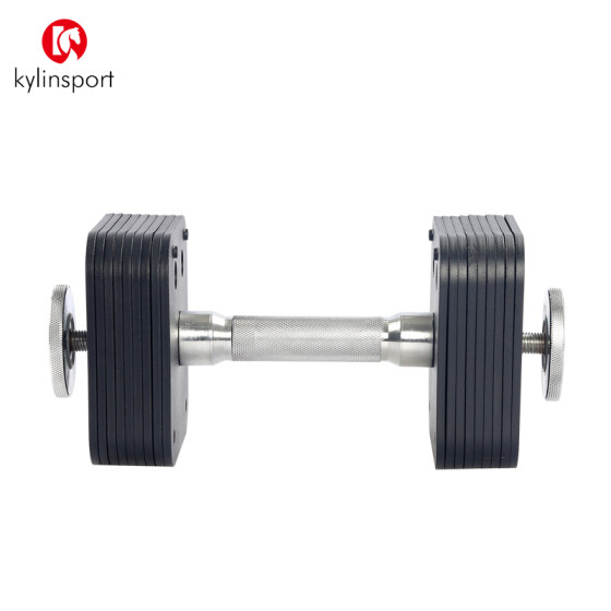 Kylinsport adjustable insert dumbbells