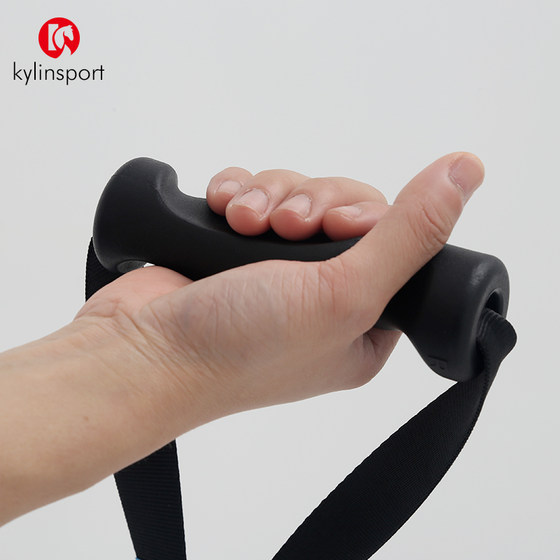 Fitness V-handle seated rowing high position