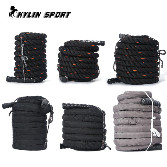 Battle Rope Fitness Rope Physical Strength Swing Climbing Rope Endurance