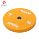 Macaron barbell piece hip bridge hip thrust training large hole squat deadlift weightlifting piece home fitness equipment full film