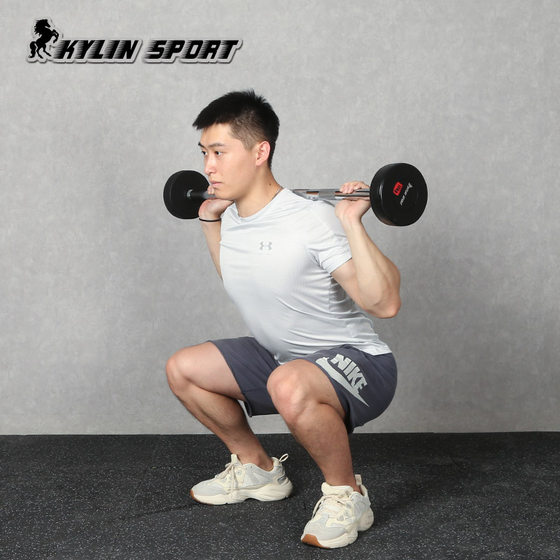 Men's Meter Straight Bar Bicep Weightlifting Bench Press Barbell