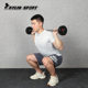 Men's Meter Straight Bar Bicep Weightlifting Bench Press Barbell