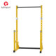 Frame squat rack home push bench barbell weight bench