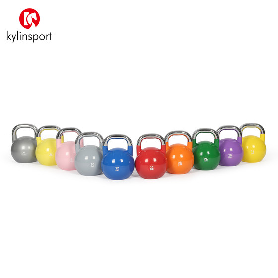 Butt Lift Women's Squat Clearance Competition 4-32kg Kettlebell