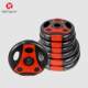 Kylinsport detachable dumbbell set adjustable