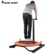 Gym special gravity ball trampoline medicine ball personal training