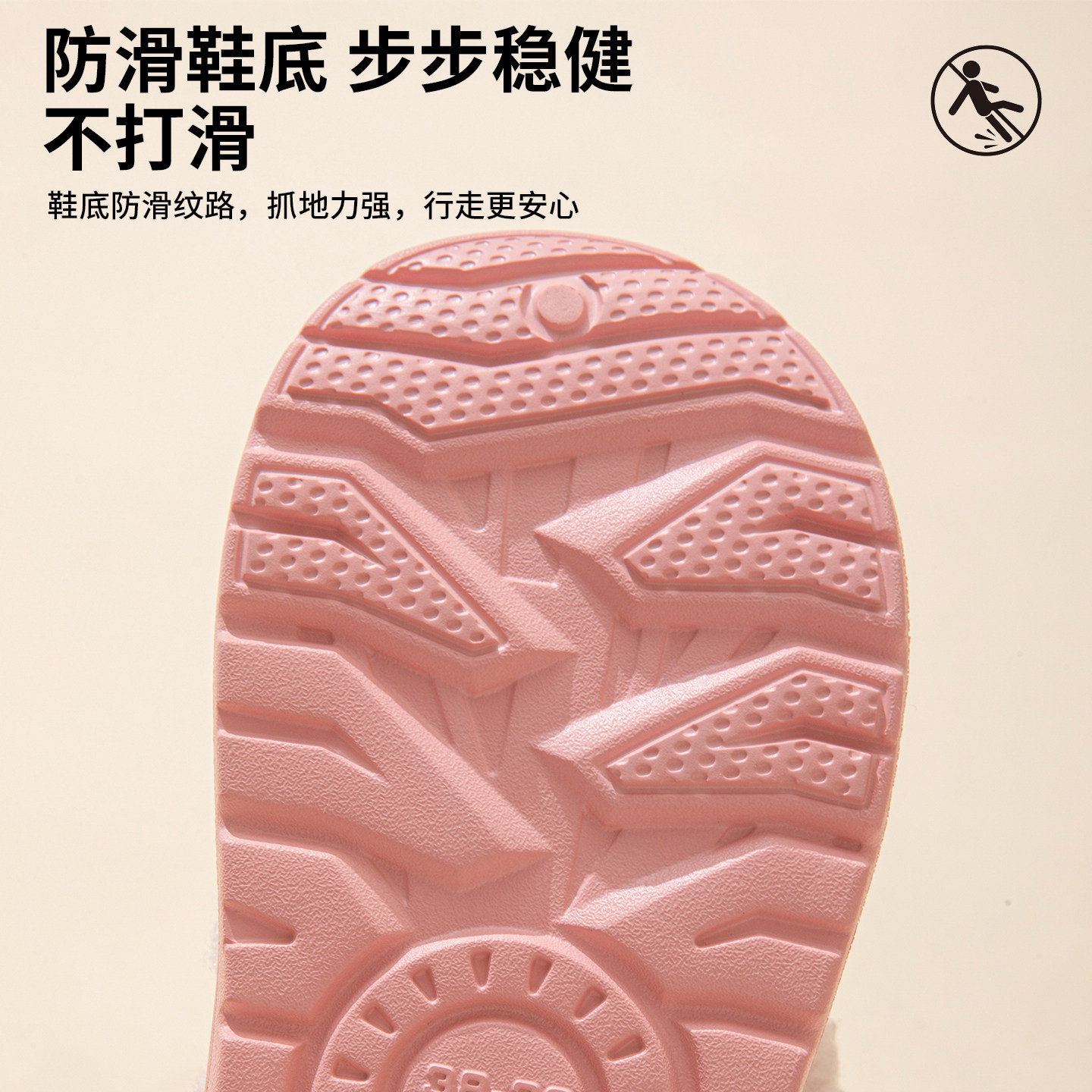 三丽鸥棉拖鞋女包跟厚底可爱玉桂狗亲子拖鞋冬季保暖儿童棉鞋防滑,淘宝优惠券,粉丝福利购,淘宝优惠卷