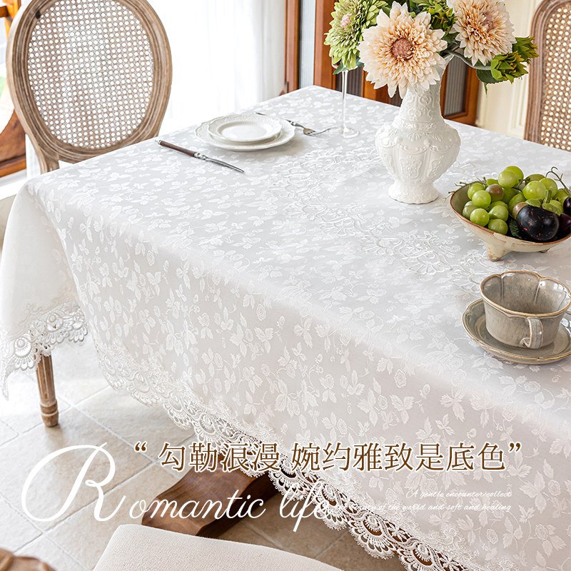 蕾丝提花桌布法式复古盖巾轻奢高级感盖布中古风餐厅布艺2025新款,淘宝优惠券,粉丝福利购,淘宝优惠卷
