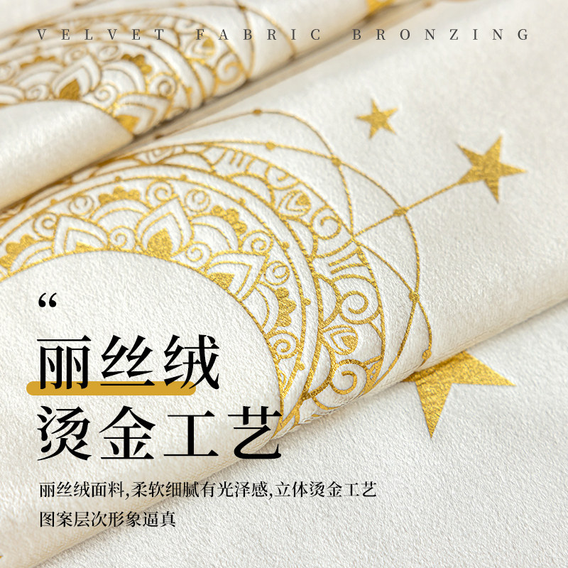 新款北欧桌旗轻奢高级感餐垫茶几布桌布电视柜长条巾茶席复古盖布,淘宝优惠券,粉丝福利购,淘宝优惠卷