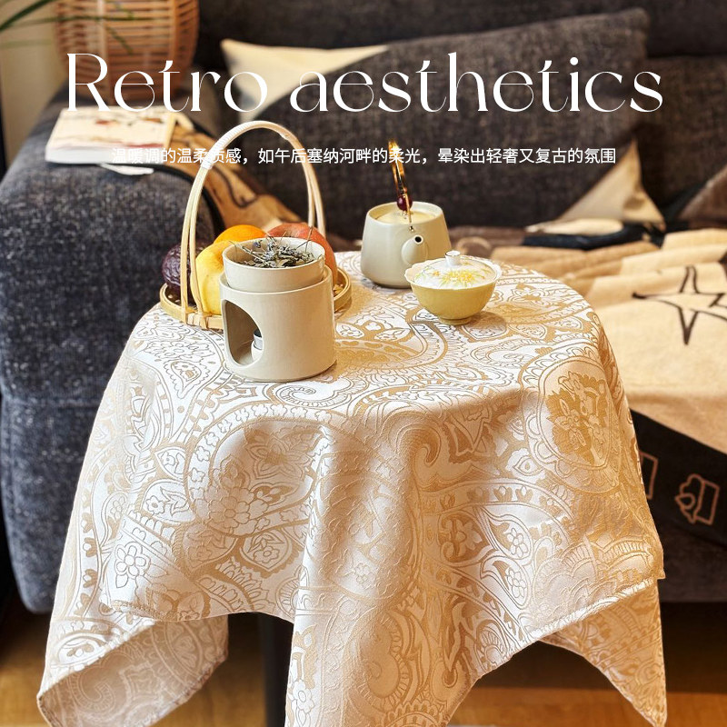 法式中古桌布轻奢高级餐桌布防水复古茶几盖布免洗白色提花新款,淘宝优惠券,粉丝福利购,淘宝优惠卷