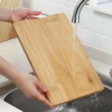 实心轻便型【高温防霉竹木菜板】