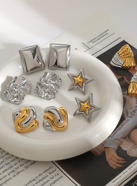欧美不锈钢珍珠耳钉高级感星星耳环钛钢耳饰earrings饰品