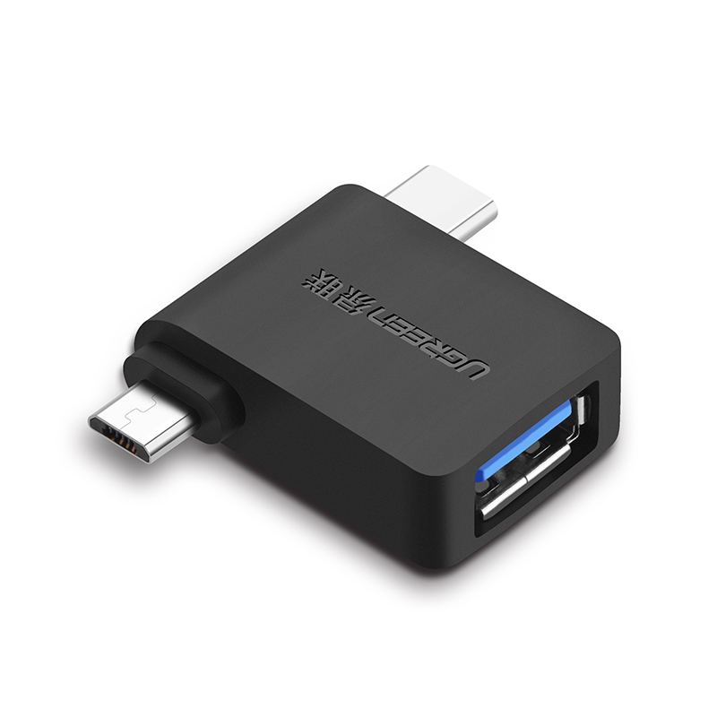 绿联otg数据线转接头usb3.0转typec安卓通用micro二合一多头外接u