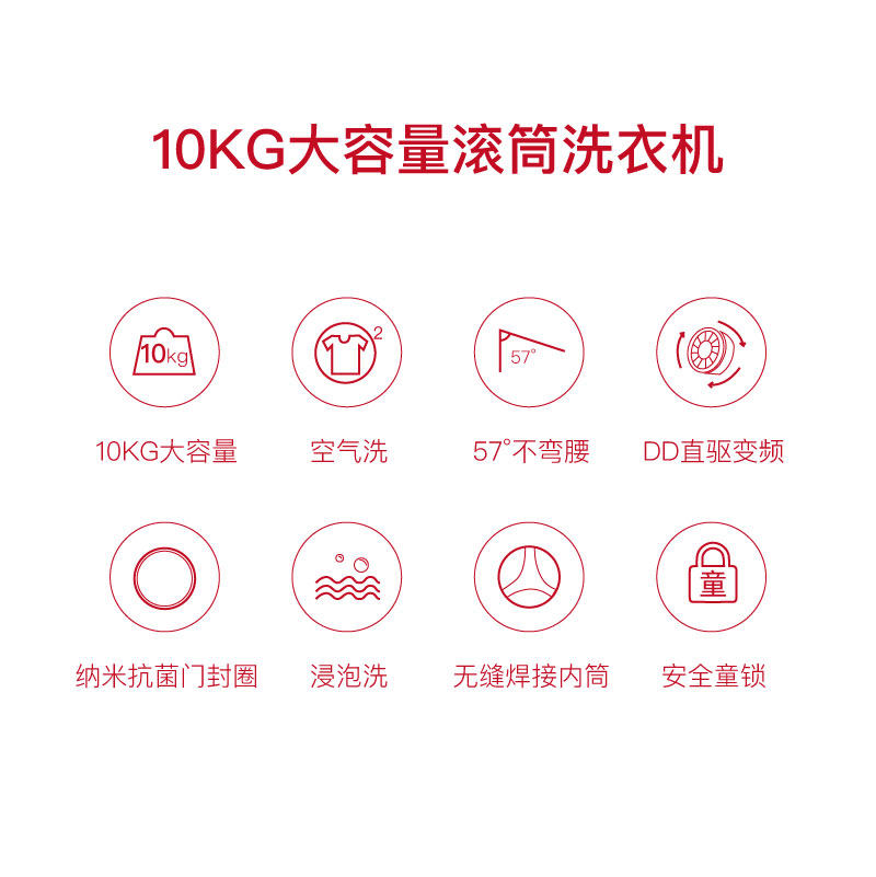 sanyo /三洋dg-f100587bcp洗衣机 三洋洗衣机