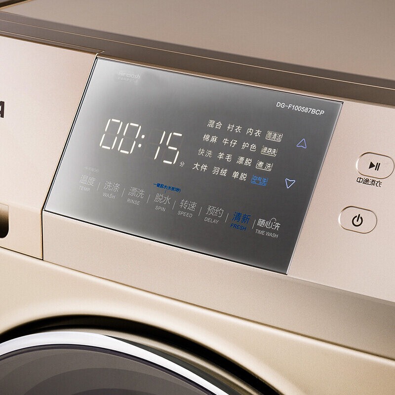 sanyo /三洋dg-f100587bcp洗衣机 三洋洗衣机