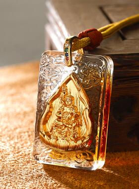 惠古琉璃男女生肖贴金守护神吊坠