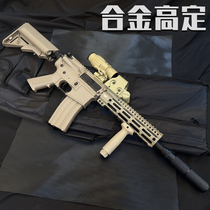 Division Horse Metal m4 Electric Hair 416 Toy Gun Boy Alloy Model Adult Live-action Cs Props Gift