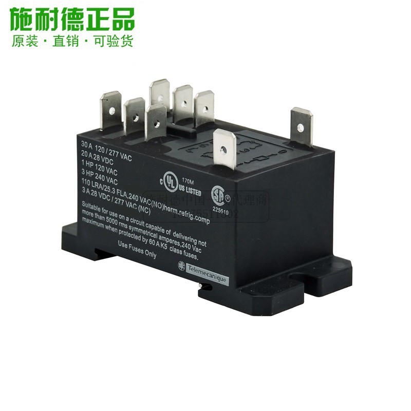 原装施耐德230V大功率电磁中间继电器RPF2BBD ABD BP7直流24V 30A - 图2