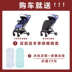 Xe đẩy em bé ba lần có thể ngồi ngả siêu nhẹ gấp một tay có thể nằm trên vỏ xe máy bay Xe đẩy BB - Xe đẩy / Đi bộ xe đẩy trẻ con Xe đẩy / Đi bộ