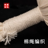 弥墨拓  」咧谱 髯  瘫呖 钔 仄  币拓七 敌酝攸 制作 大 中 腥  治挠眠 治挠眠 治挠眠