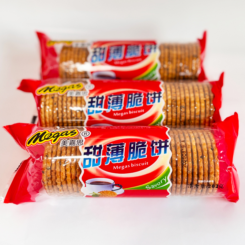 美嘉思甜薄脆饼干202g薄脆饼干8090怀旧休闲零食办公室下午茶点心 - 图2