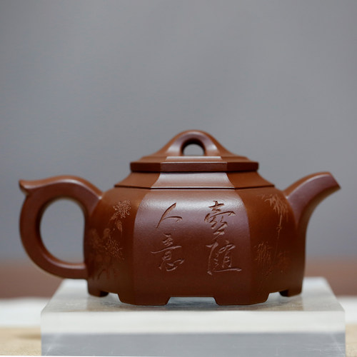 雅方壶吴培林徒名家陈顺根纯全手工原矿珍藏底槽青正宗宜兴紫砂壶 - 图0