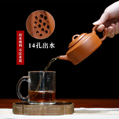 周盘原矿小煤窑朱泥紫砂研究院院长孔祥生纯全手工精品宜兴紫砂壶 - 图2