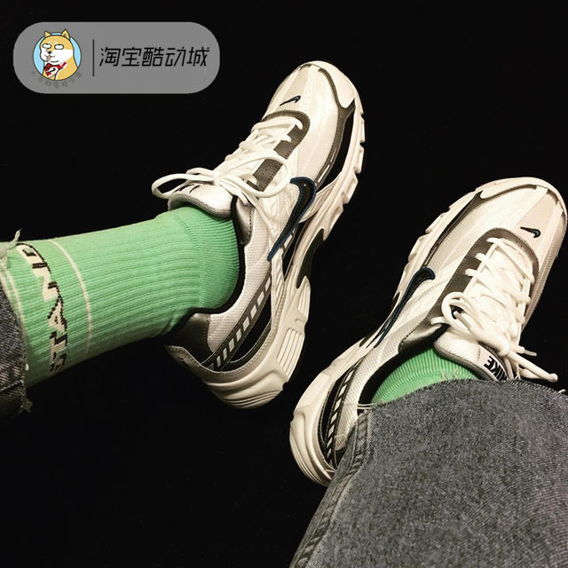 nike initiator running