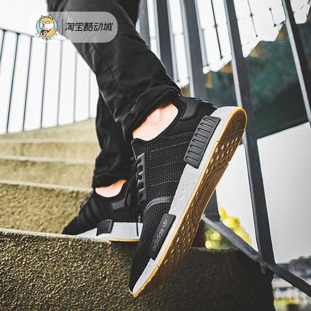 adidas nmd b42200