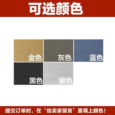 惠普ENVY13-AD106TX AD015TX贴膜ENVY13-AE005TU外壳膜金属拉丝 - 图3