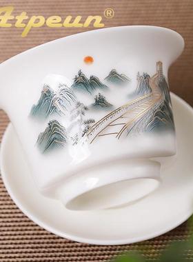 Atpeun手工影青白瓷三才盖碗陶瓷功夫茶具家用泡茶碗带公道杯品茗