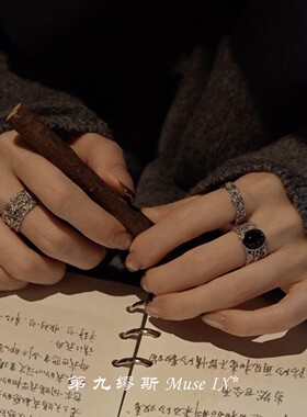 冷淡风银色镂空蕾丝戒指轻奢高级