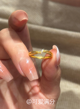 复古金色交叉闪钻戒指轻奢高级感