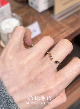 复古蓝紫色马眼钻树叶戒指高级感