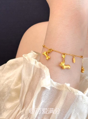 沙金不掉色腊肠小狗骨头吊坠手链