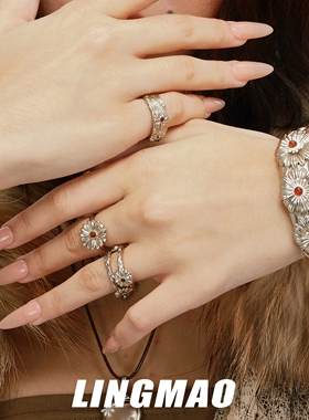 vintage中古雏菊戒指小众高级感