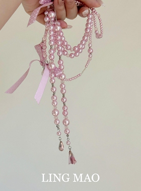 蝴蝶结粉色仿珍珠长款项链少女心