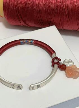 平安喜乐纯银手镯哑光实心银镯子